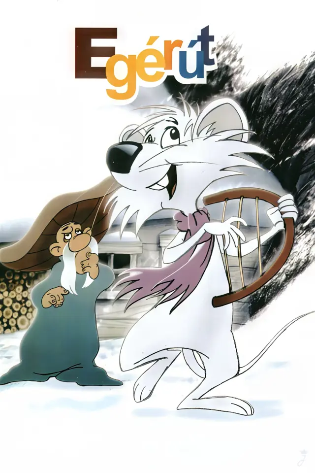 image-moviess