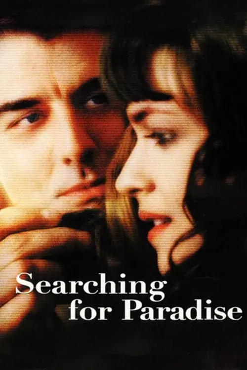 image-movies