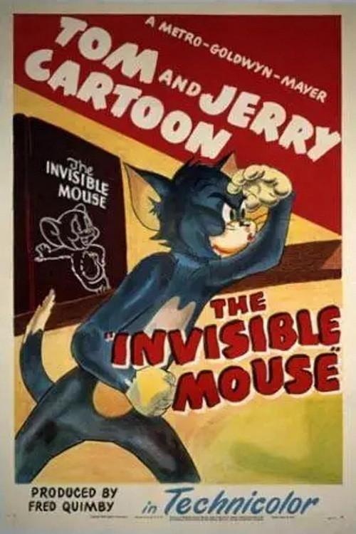 image-moviess