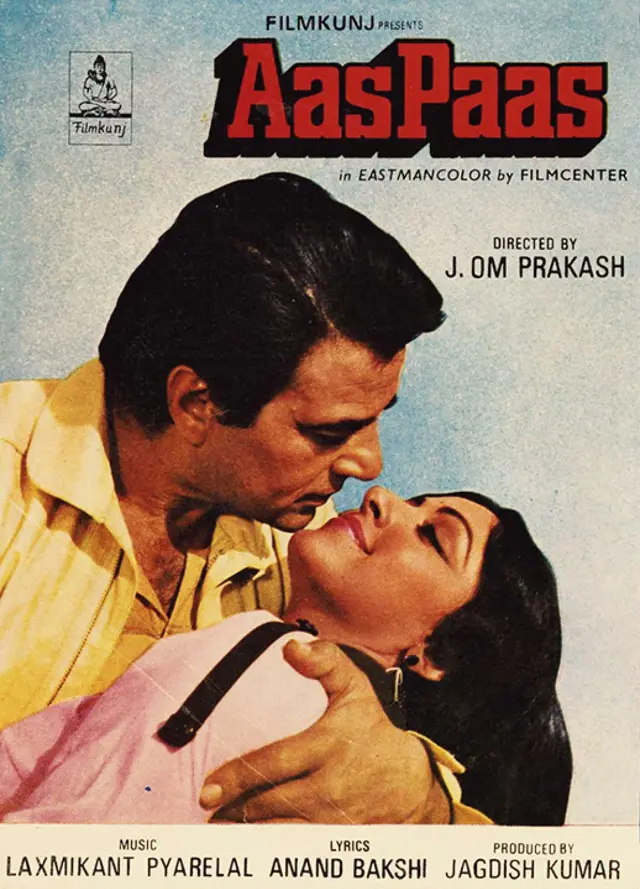 image-moviess