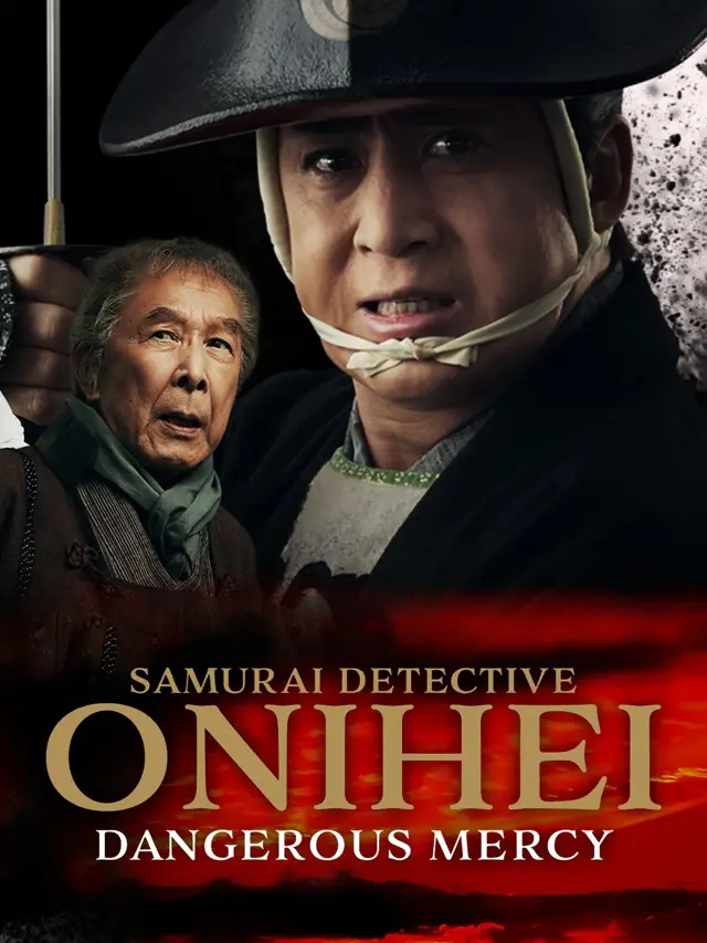 image-moviess
