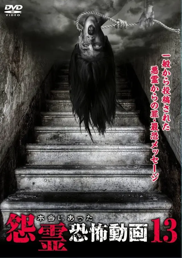 image-movies