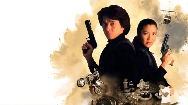 image-movies