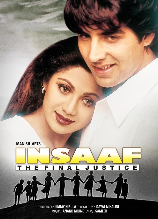 image-movies