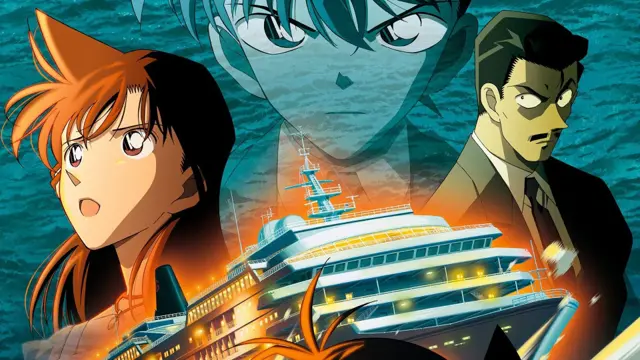 image-movies