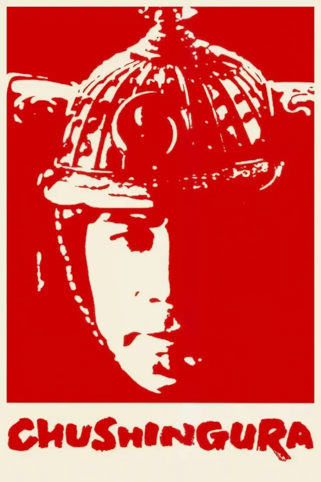 image-moviess
