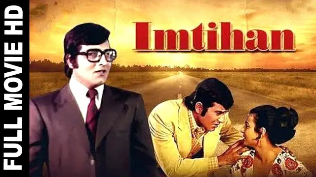 image-movies