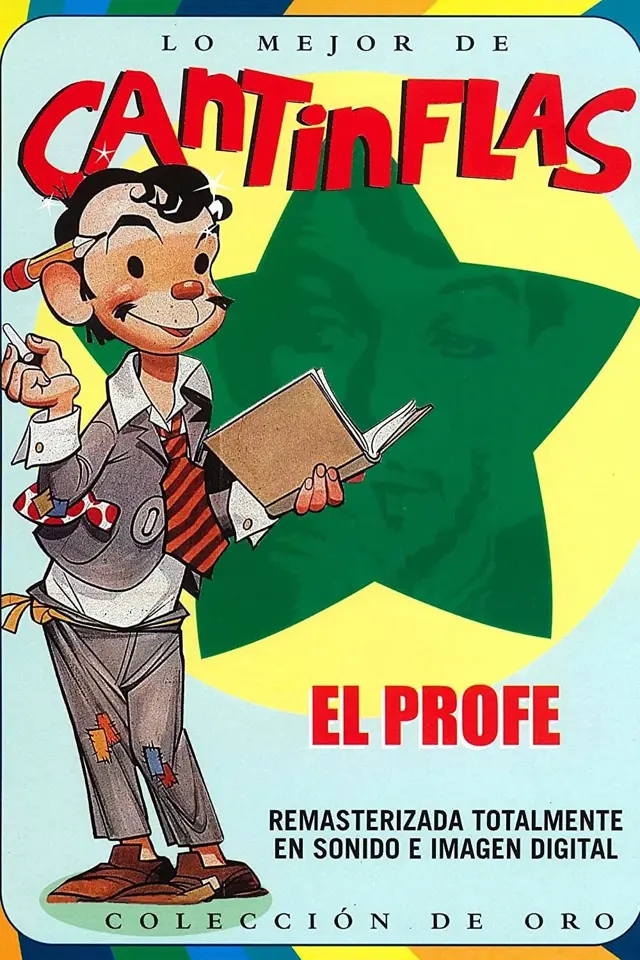image-moviess