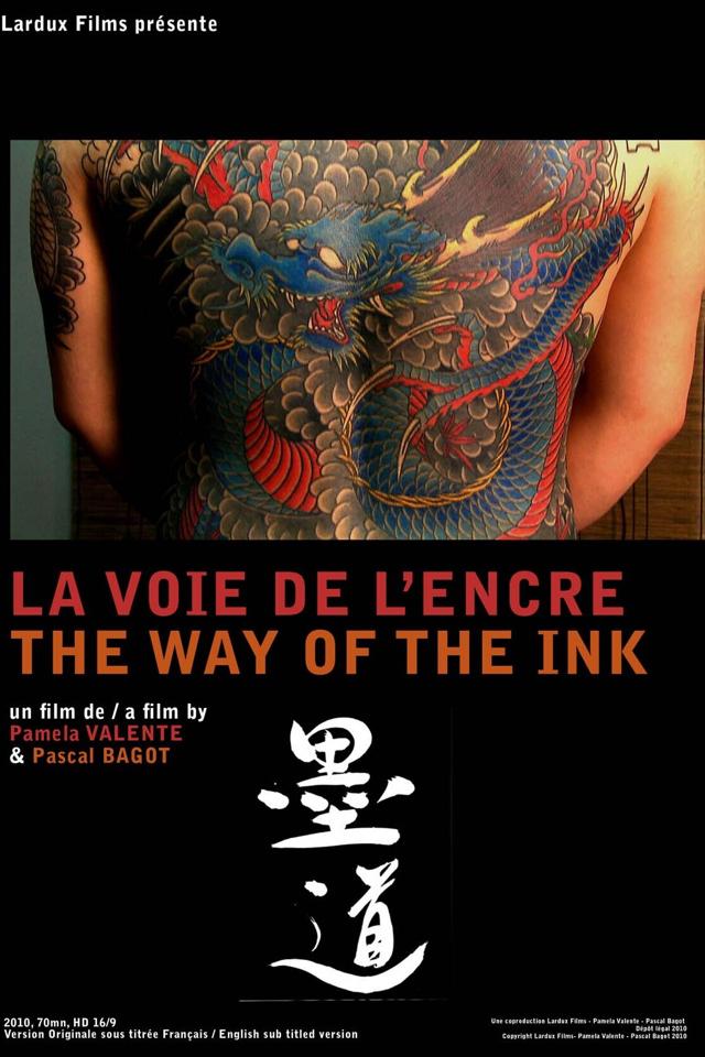 image-moviess