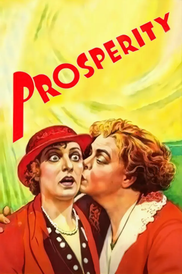 image-moviess