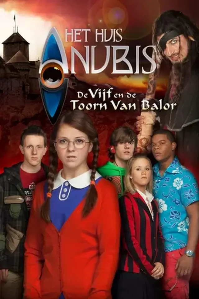 image-moviess
