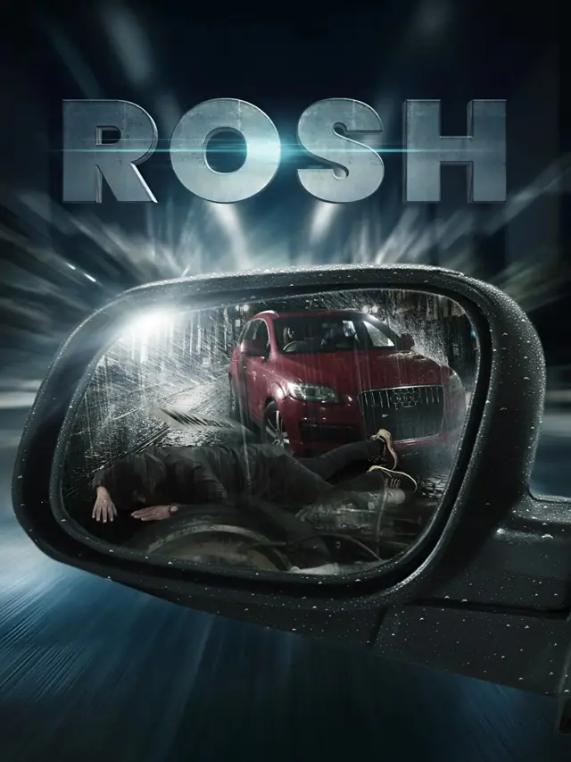 image-moviess