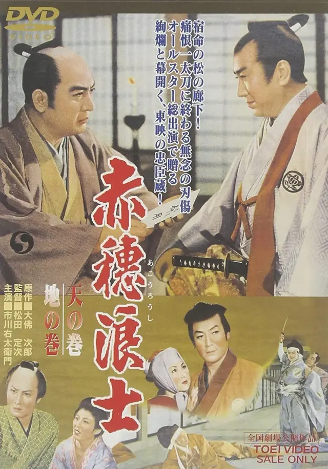 image-moviess