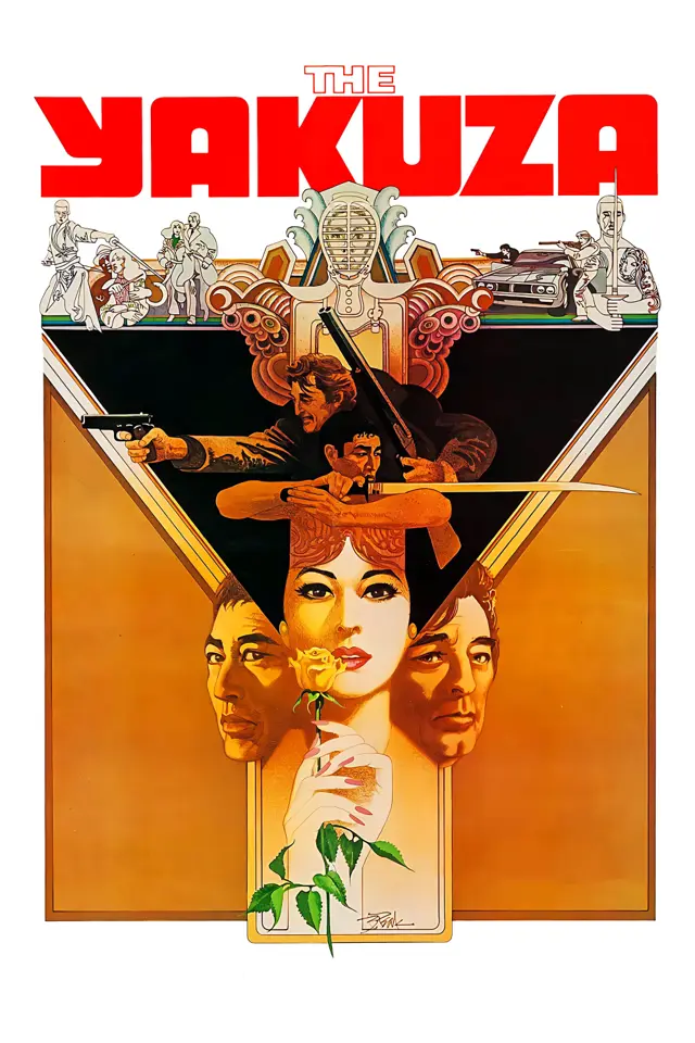 image-moviess