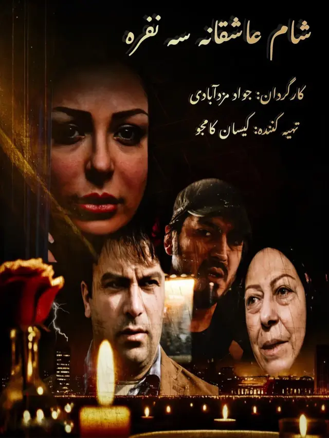 image-moviess
