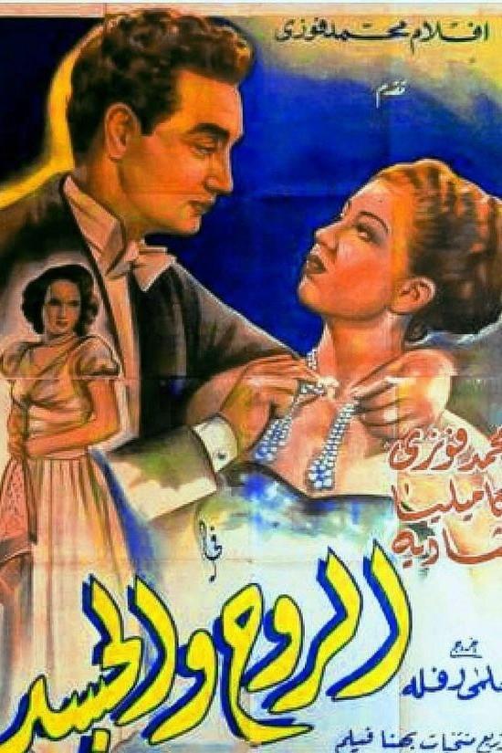 image-moviess
