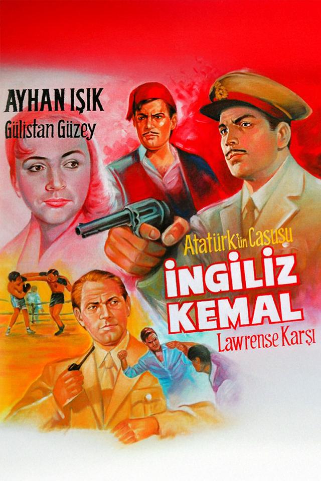 image-moviess