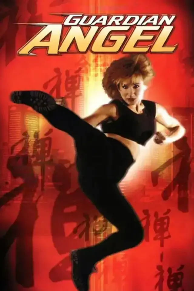 image-moviess