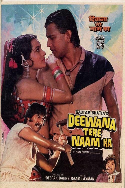 image-moviess