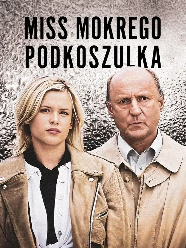 image-moviess