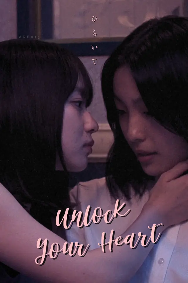 image-moviess