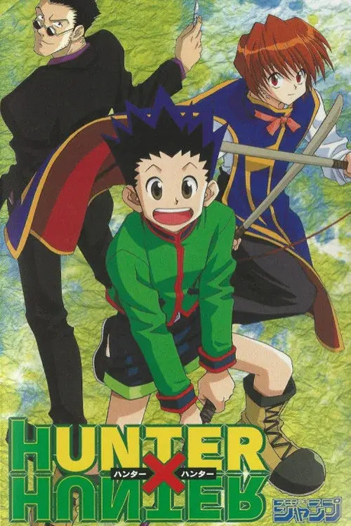 image-moviess