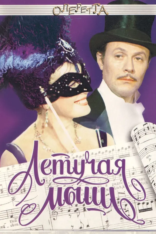 image-moviess