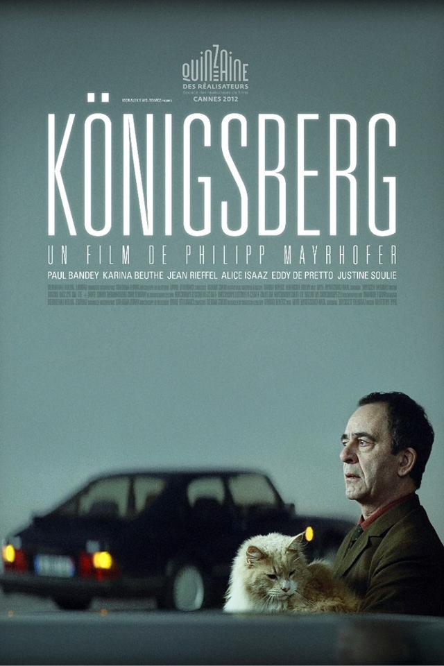 image-movies