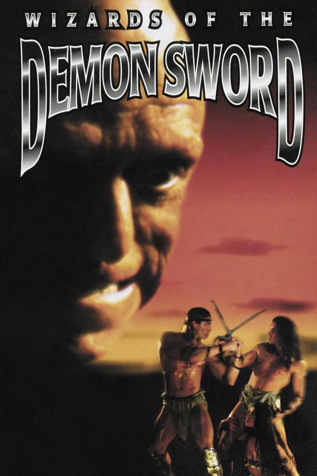 image-moviess