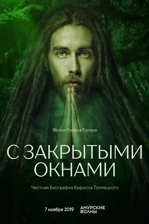 image-moviess