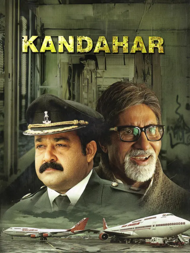 image-movies
