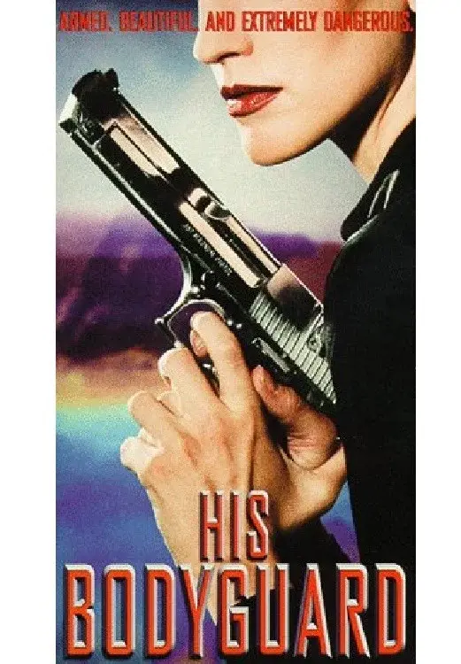 image-movies