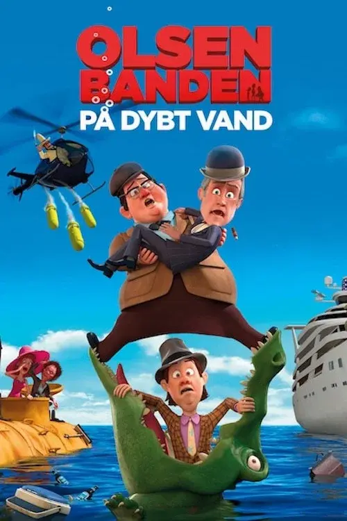image-moviess