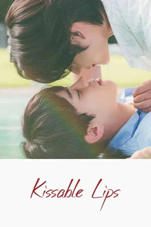 image-moviess