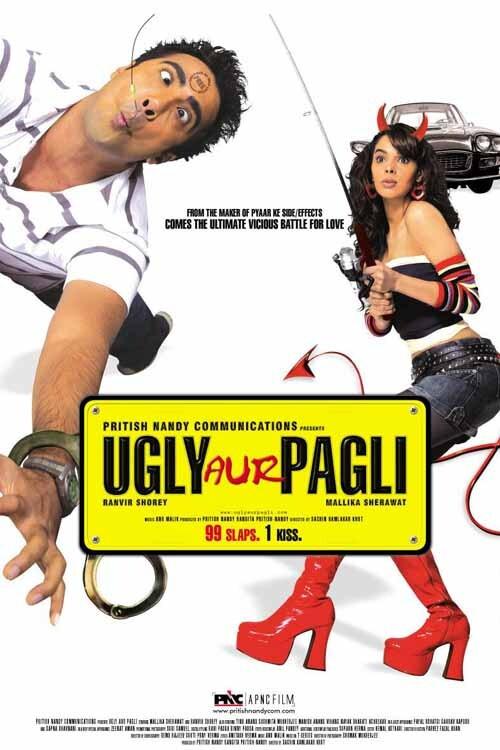 image-moviess