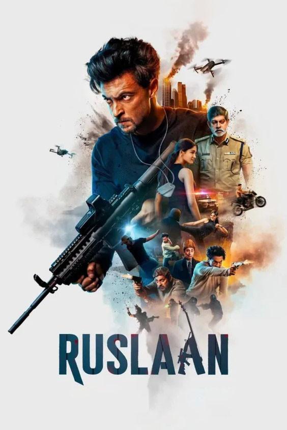 image-moviess