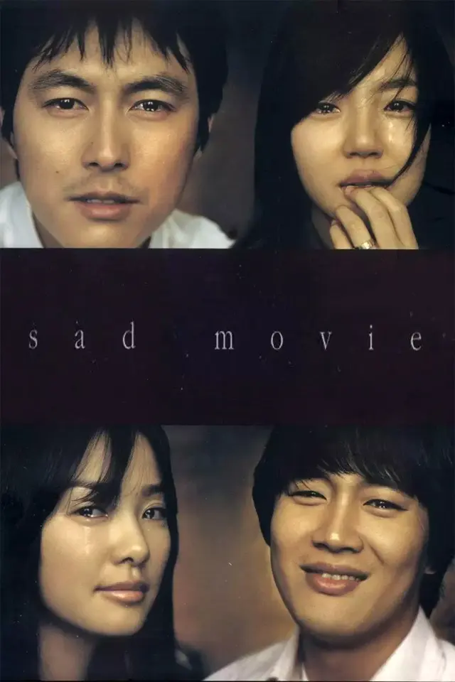 image-moviess