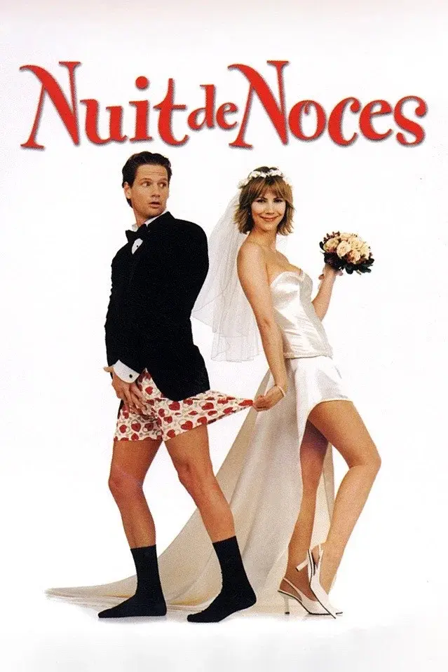 image-moviess