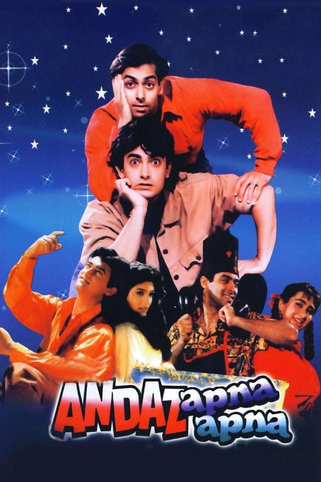 image-moviess