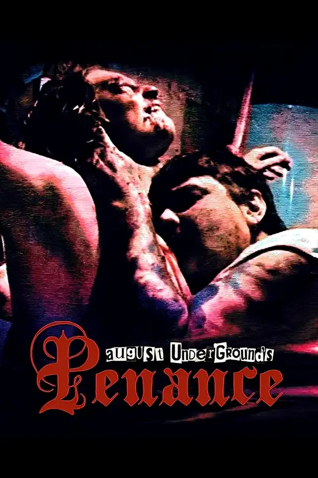 image-moviess