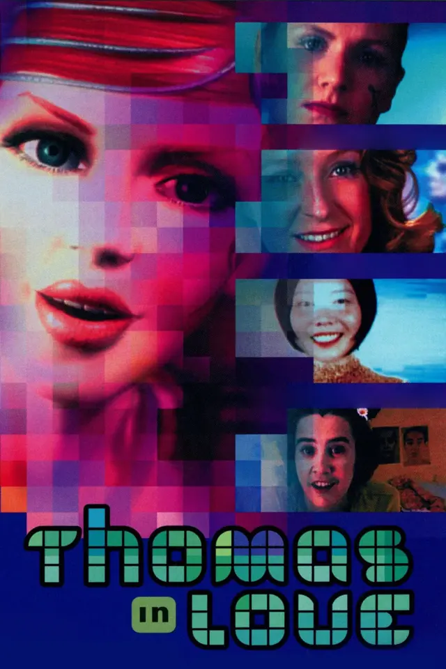 image-moviess