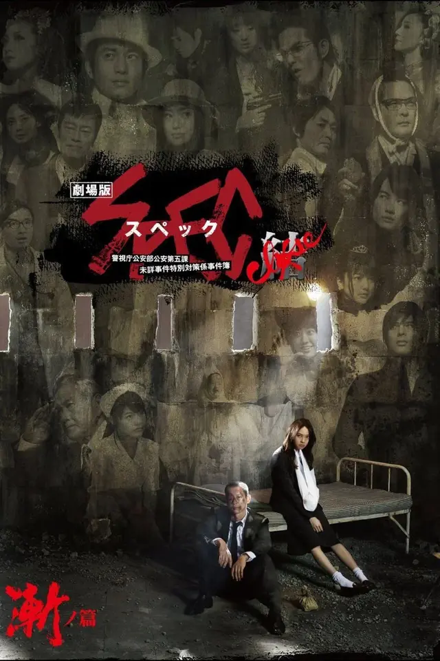 image-moviess
