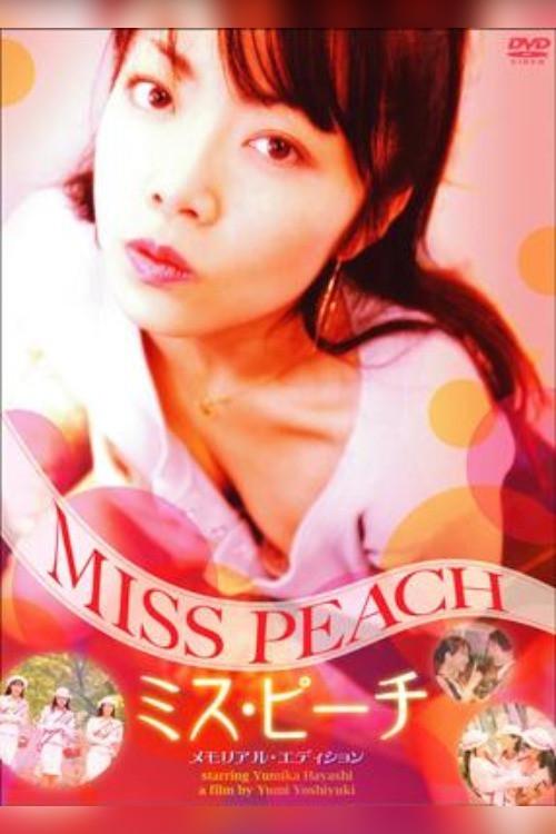 image-moviess