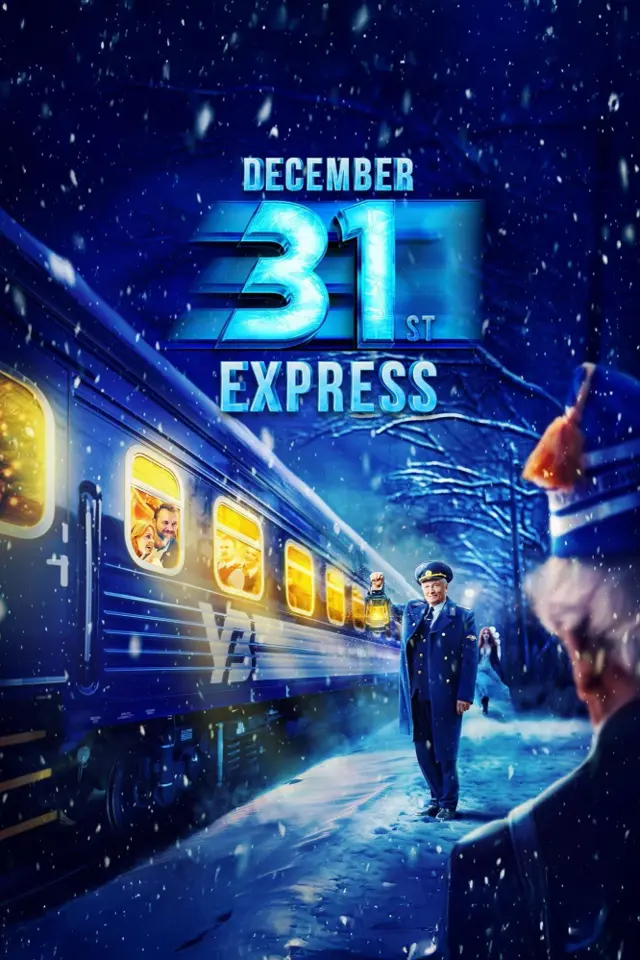 image-moviess