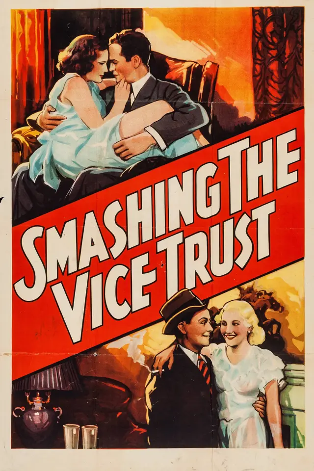 image-moviess