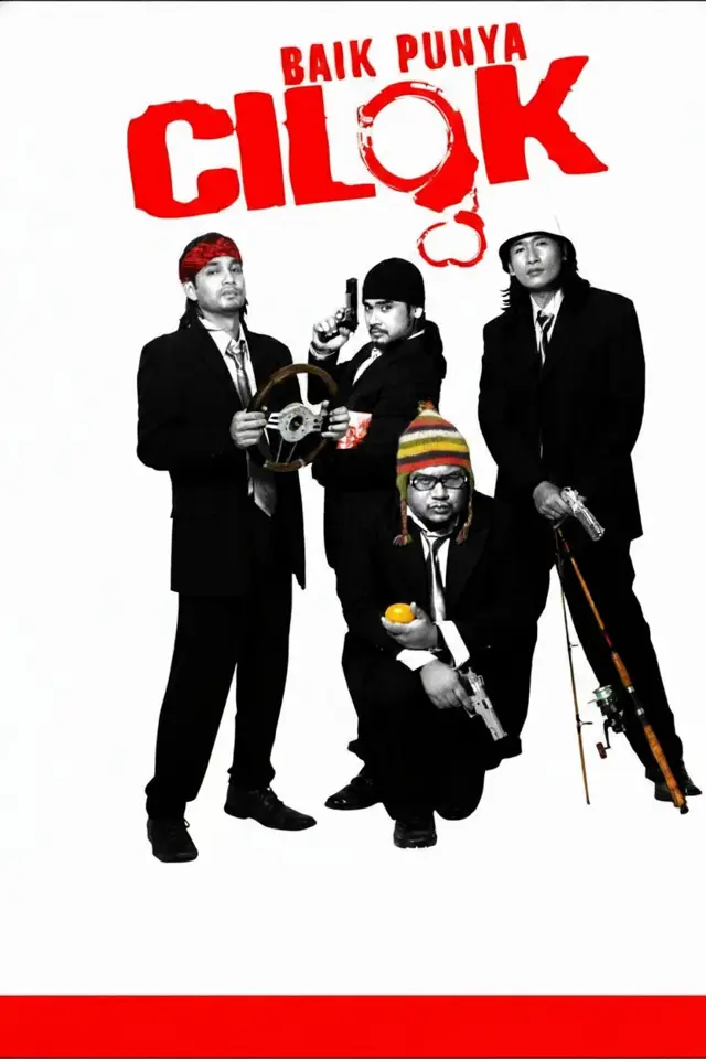 image-moviess