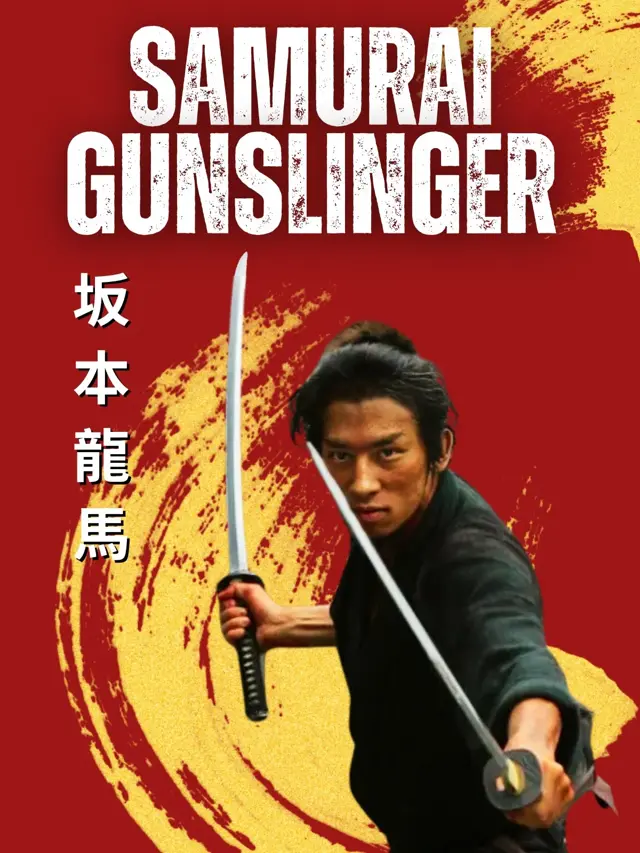 image-movies