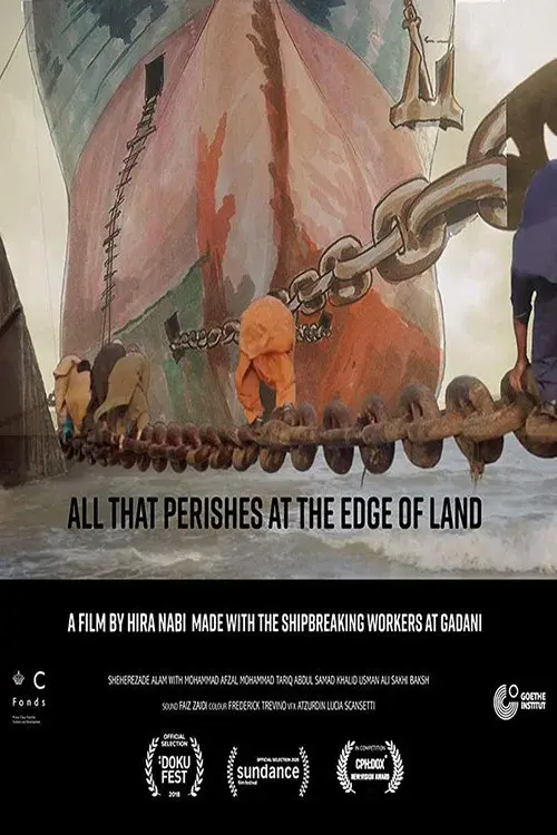 image-moviess