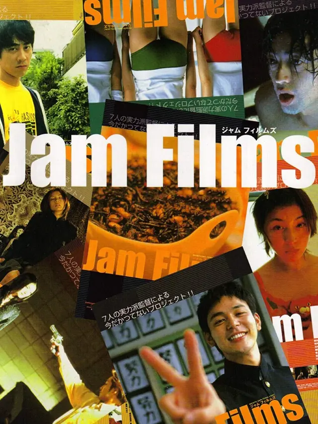 image-moviess