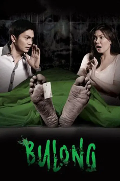 image-moviess